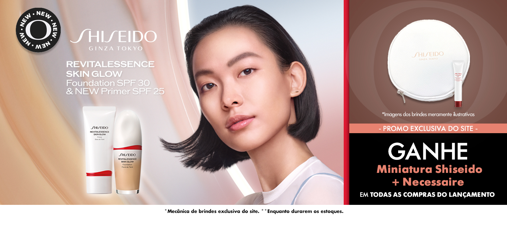 shiseido-revitalessence-skin-glow-banner-desktop