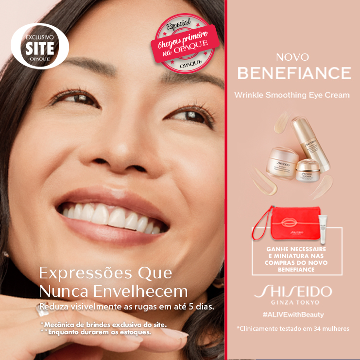 shiseido-new-benefiance-banner-mobile