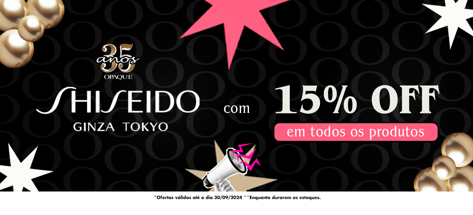 shiseido-15-off-banner-desktop