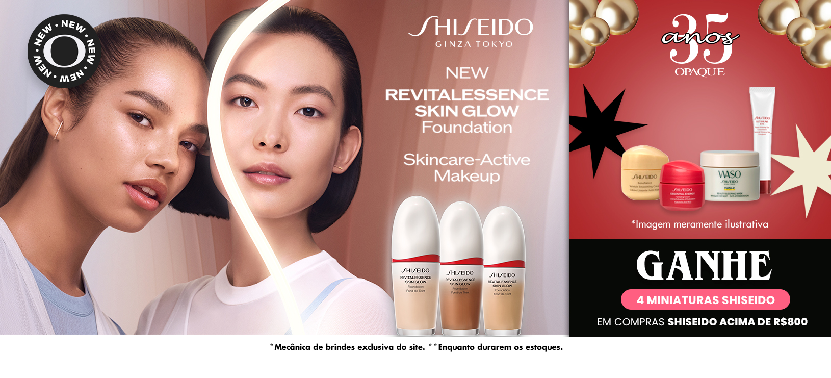 shiseido-revitalessence-banner-desktop