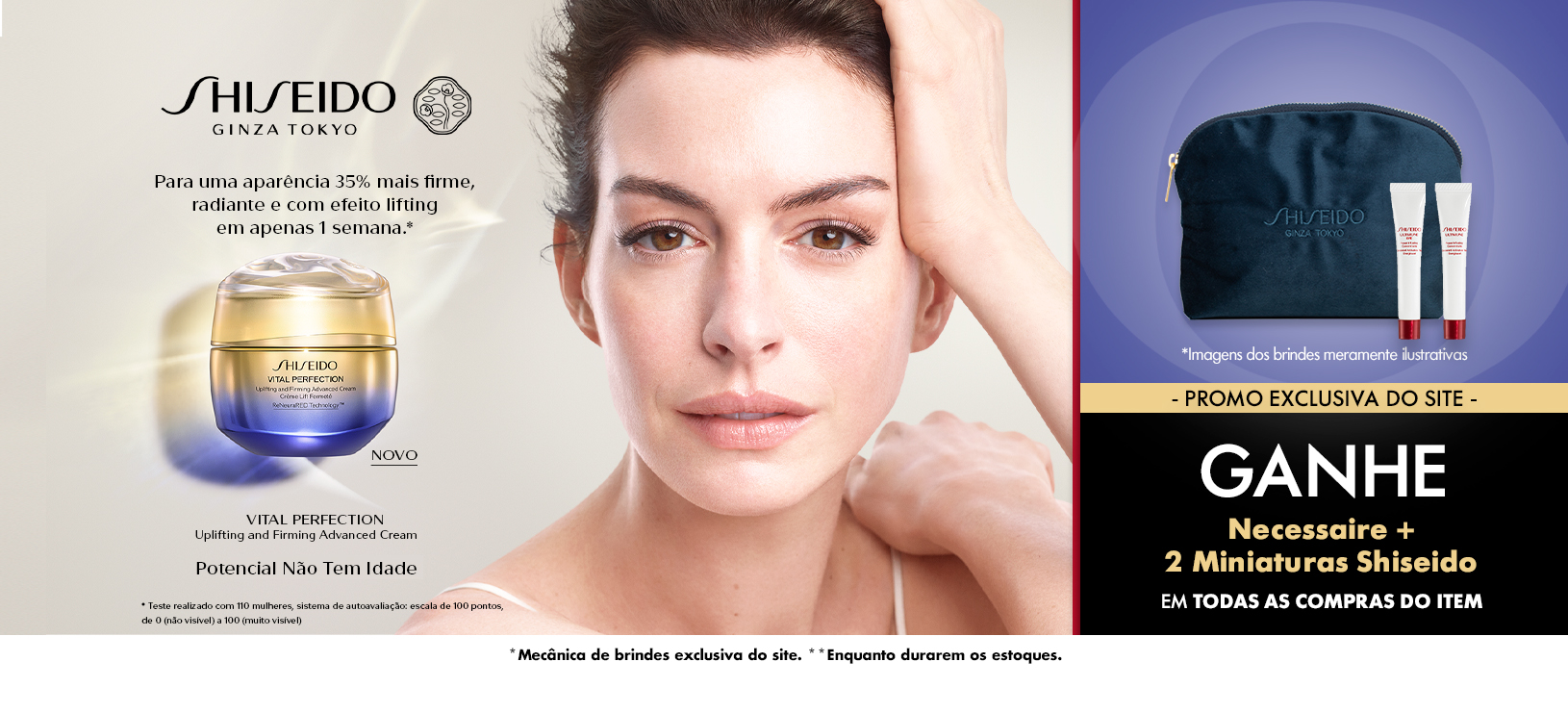 shiseido-vital-perfection-banner-desktop