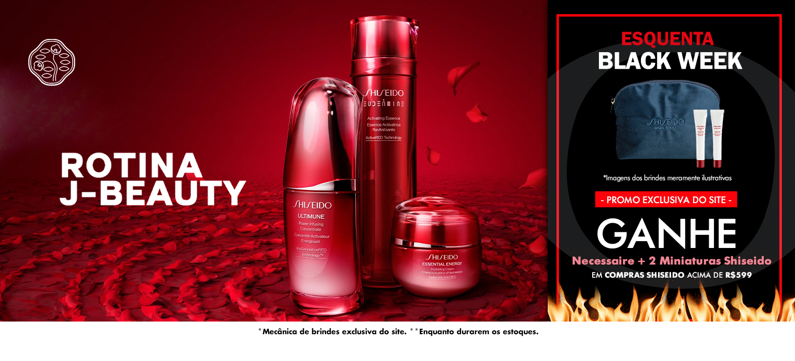 shiseido-j-beauty-banner-desktop