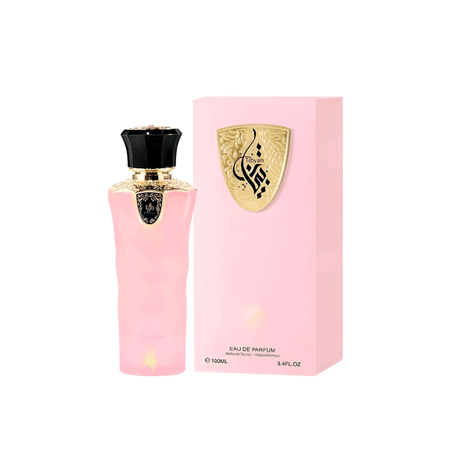 AL WATANIAH TIBYAN EDP 100ML - opaque