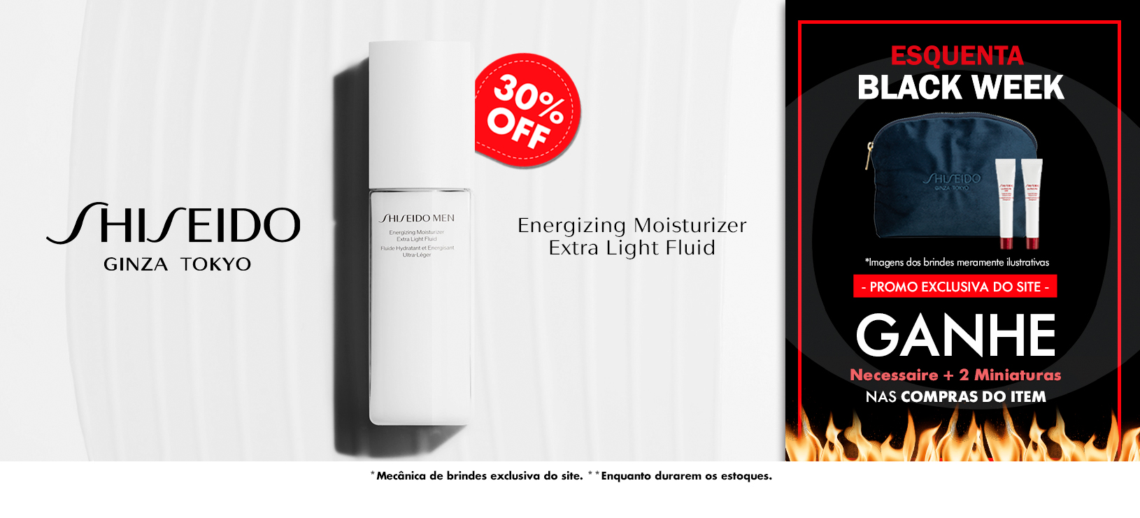 shiseido-energizing-moisturizer-banner-desktop