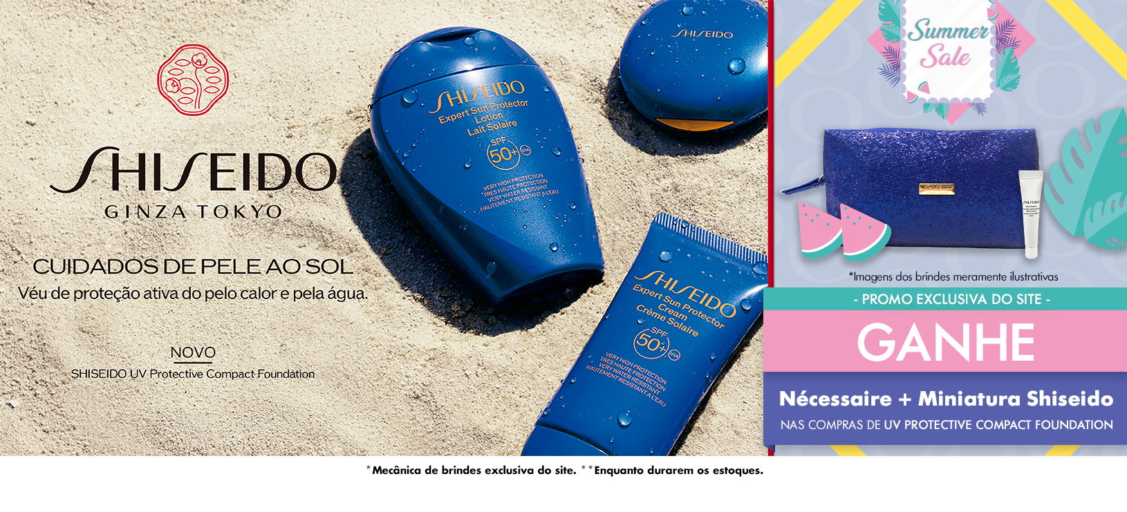 shiseido-uv-protective-summer-sale-banner-desktop