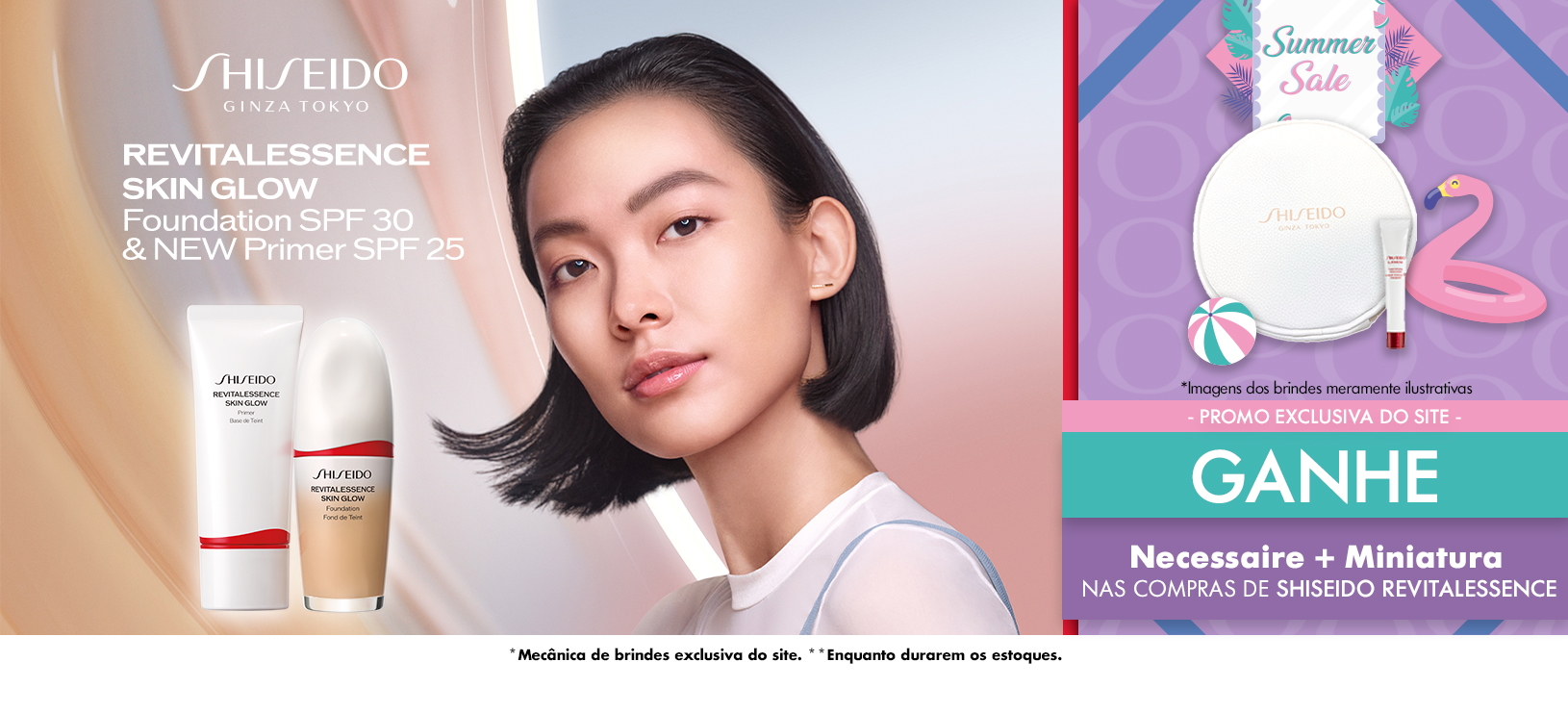 shiseido-revitalessence-summer-sale-banner-desktop