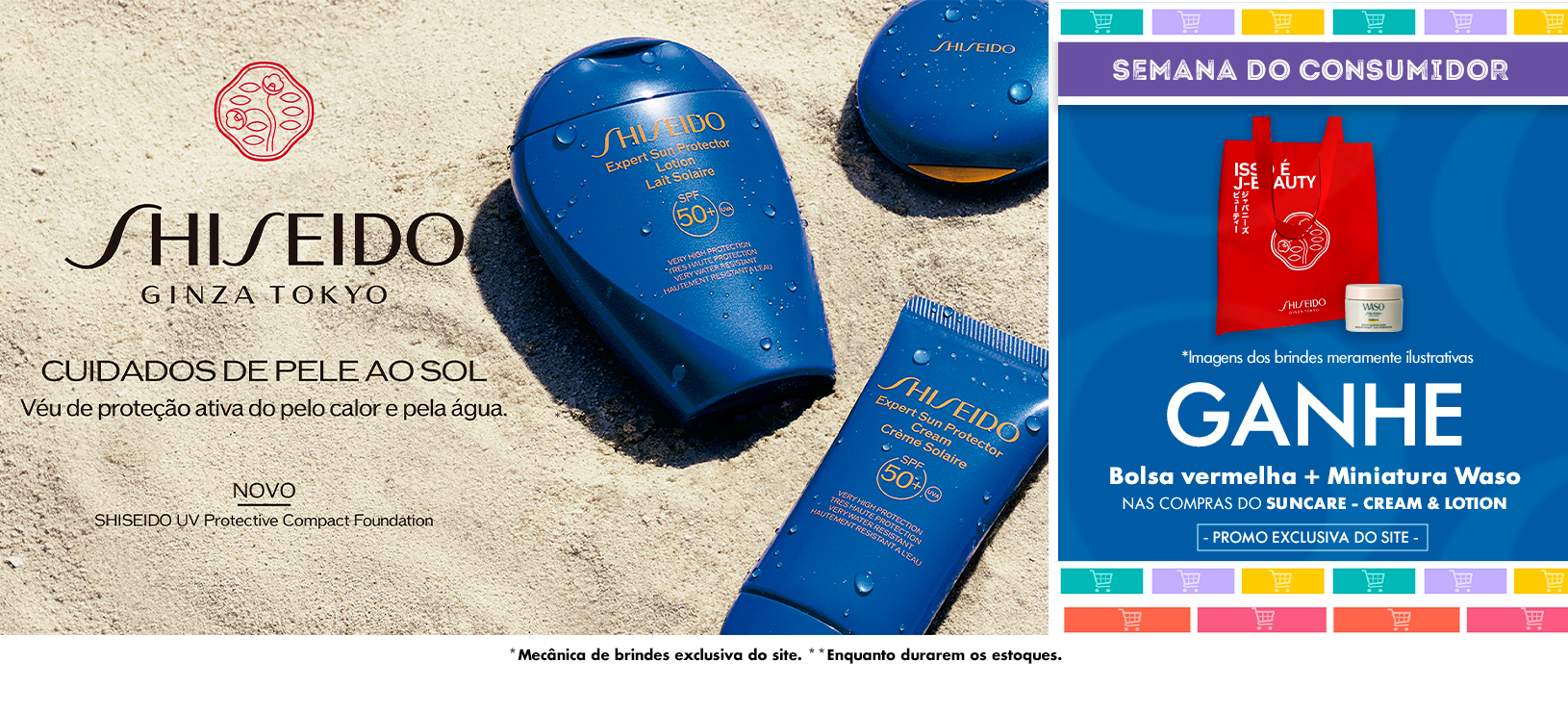 shiseido-suncare-semana-do-consumidor-banner-desktop