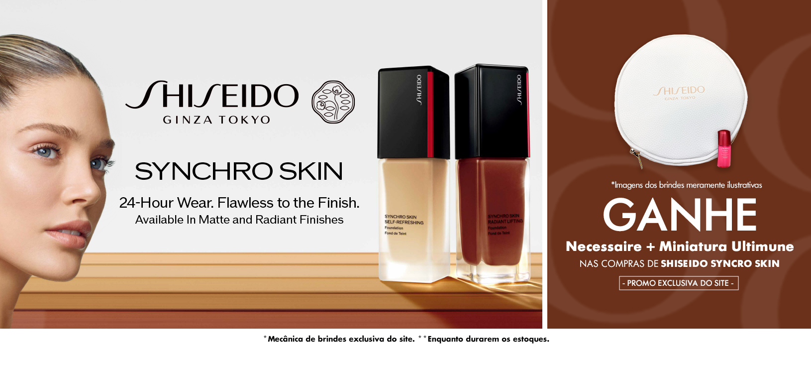 shiseido-syncro-skin-banner-desktop