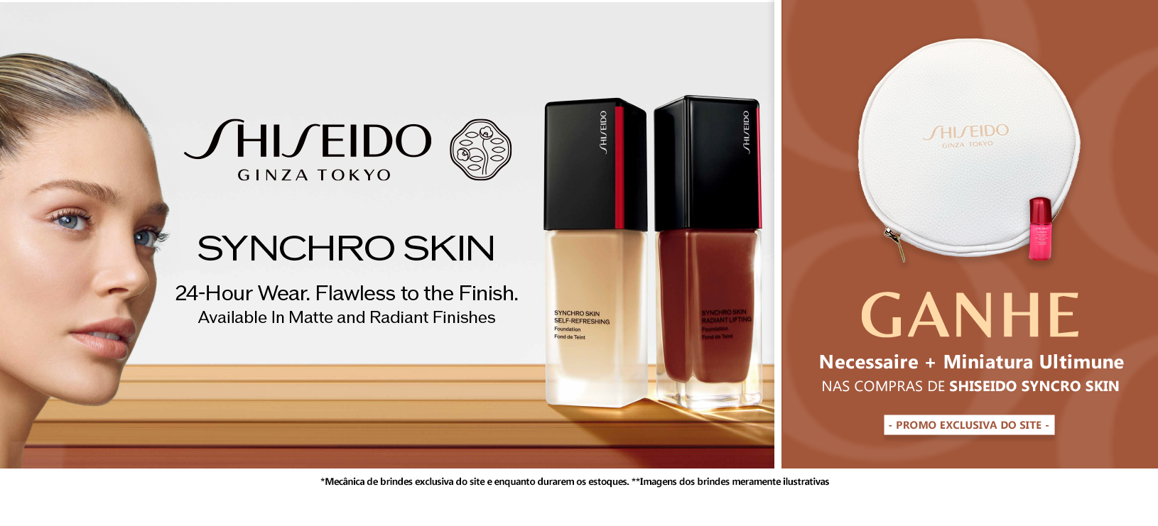 shiseido-syncro-skin-banner-desktop
