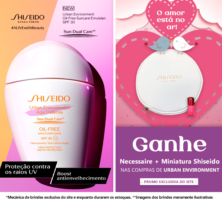 shiseido-urban-environment-banner-mobile
