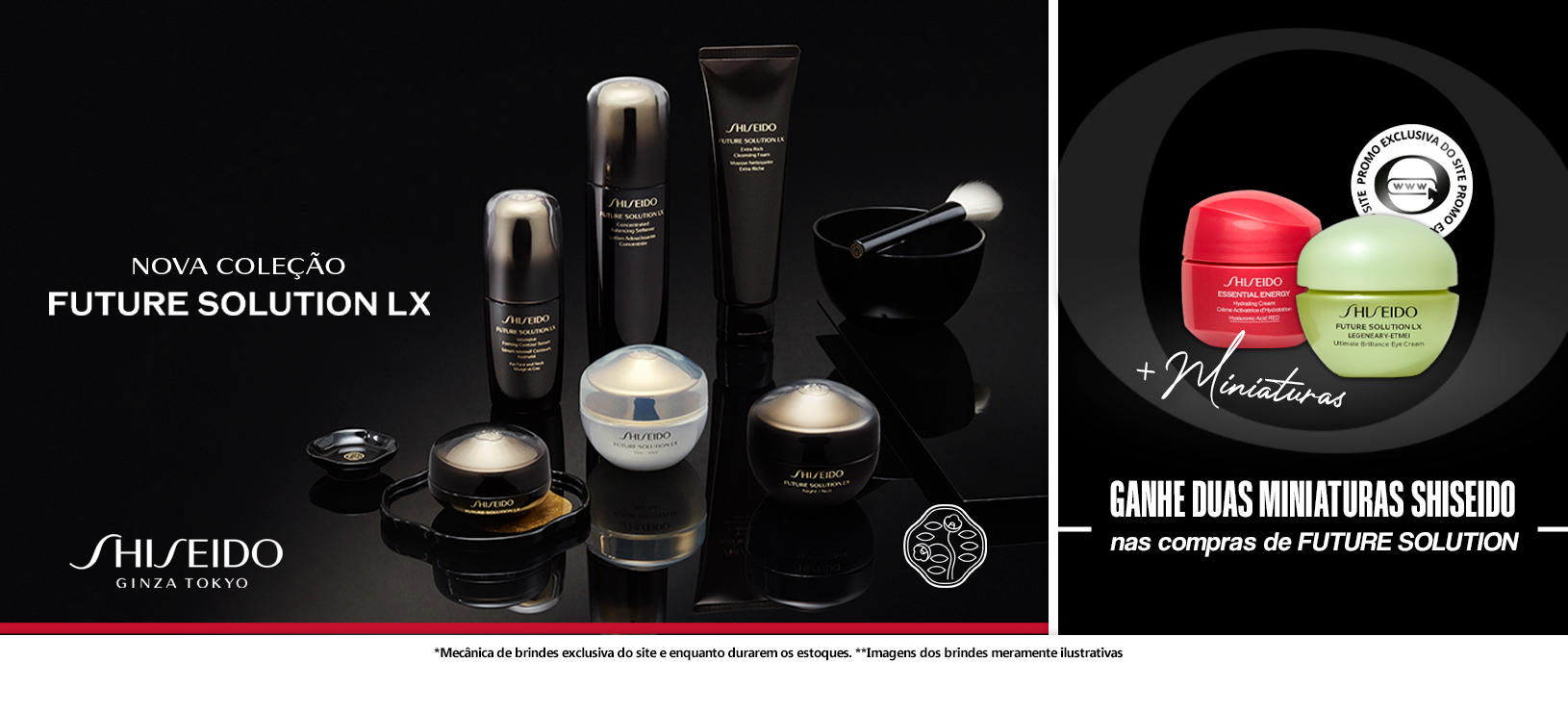 shiseido-future-solution-lx-banner-desktop