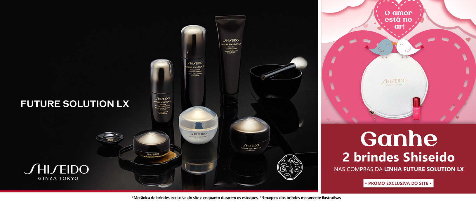 shiseido-future-solution-lx-banner-desktop