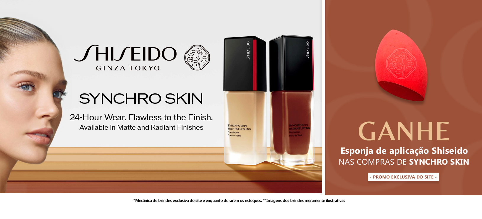 shiseido-synchro-skin-banner-desktop
