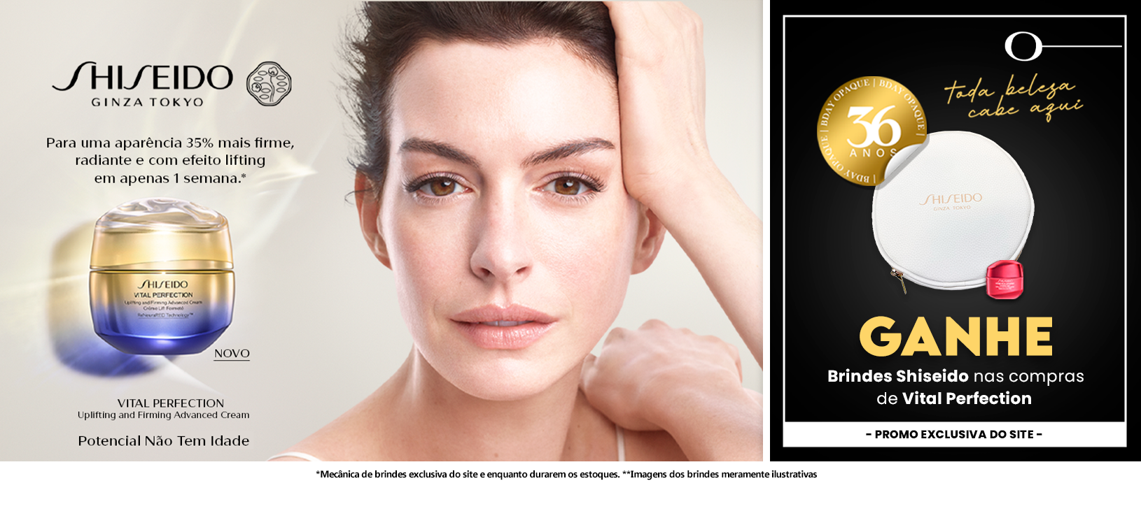 shiseido-vital-perfection-banner-desktop