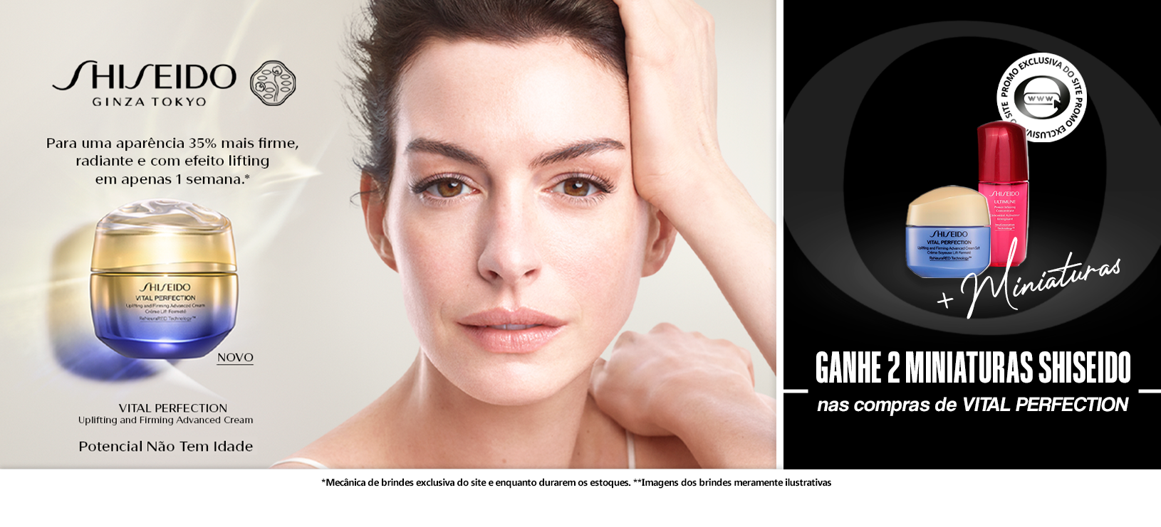 shiseido-vital-perfection-banner-desktop