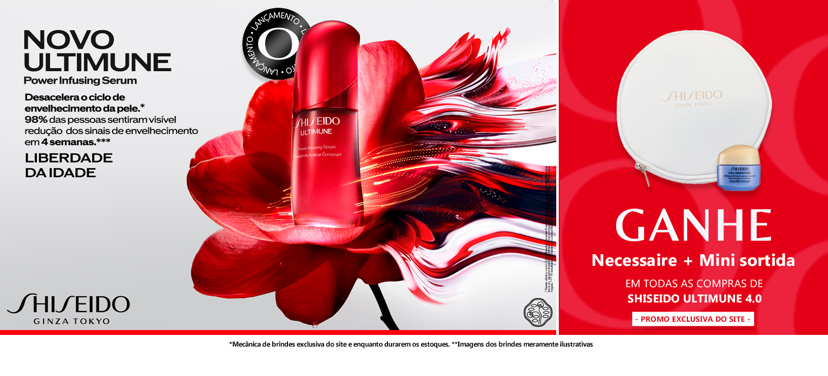 shiseido-ultimune-4.0-banner-desktop