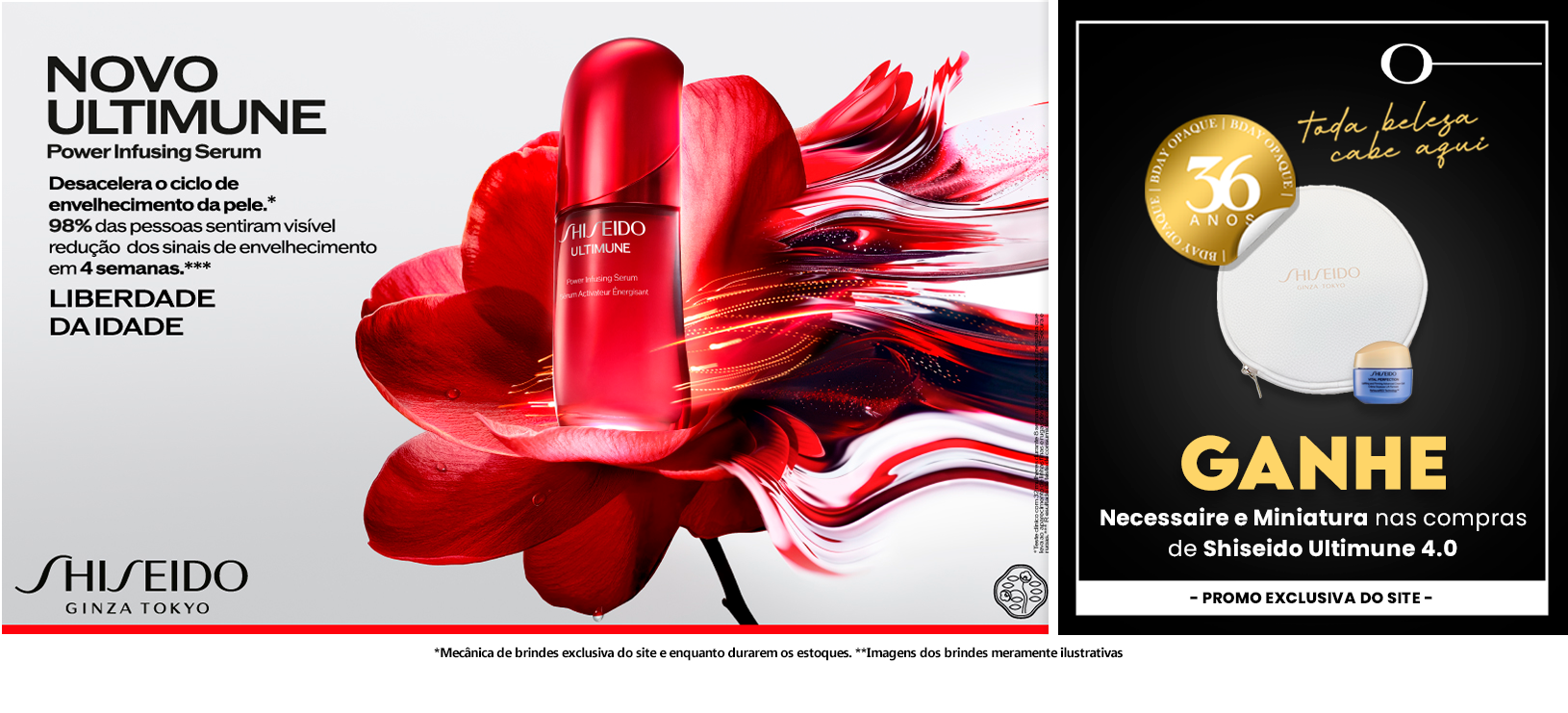 shiseido-ultimune-4.0-banner-desktop
