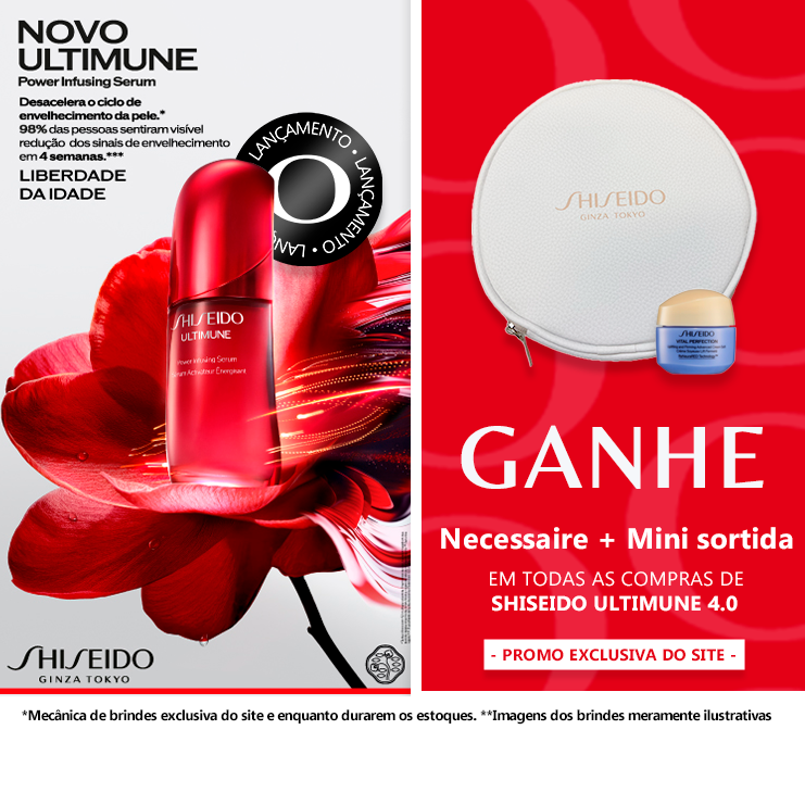 shiseido-ultimune-4.0-banner-mobile