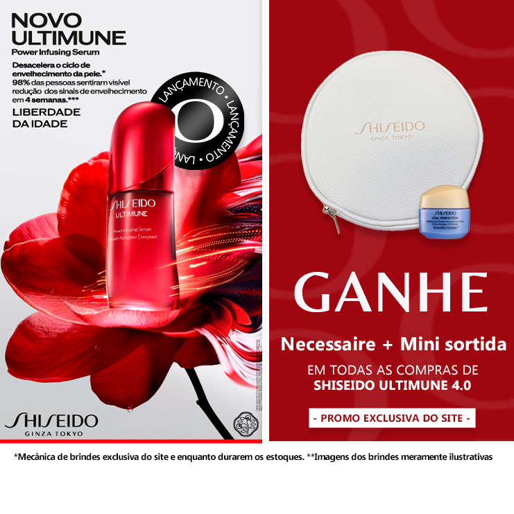 shiseido-new-ultimune-banner-mobile