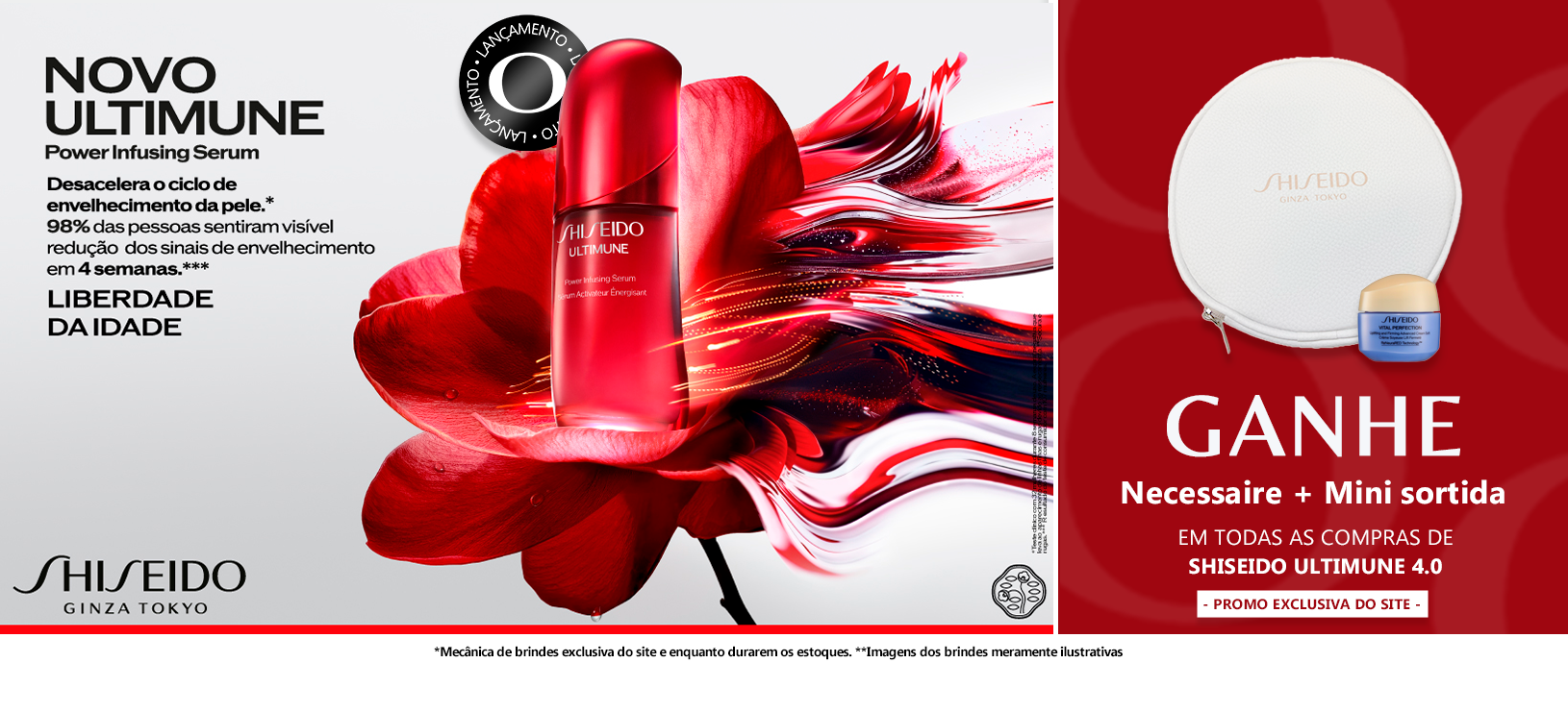 shiseido-new-ultimune-banner-desktop