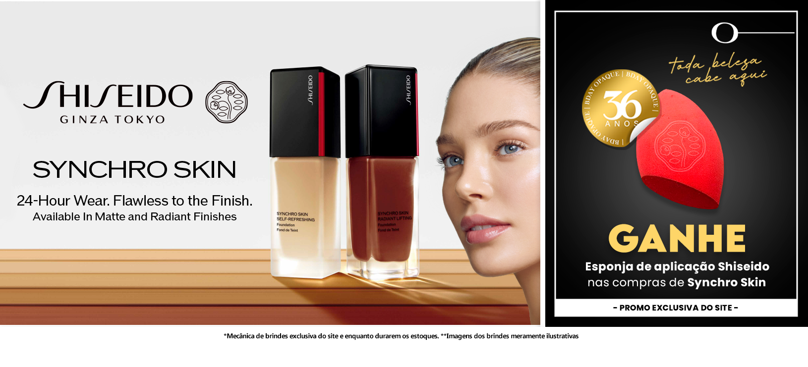 shiseido-synchro-skin-banner-desktop