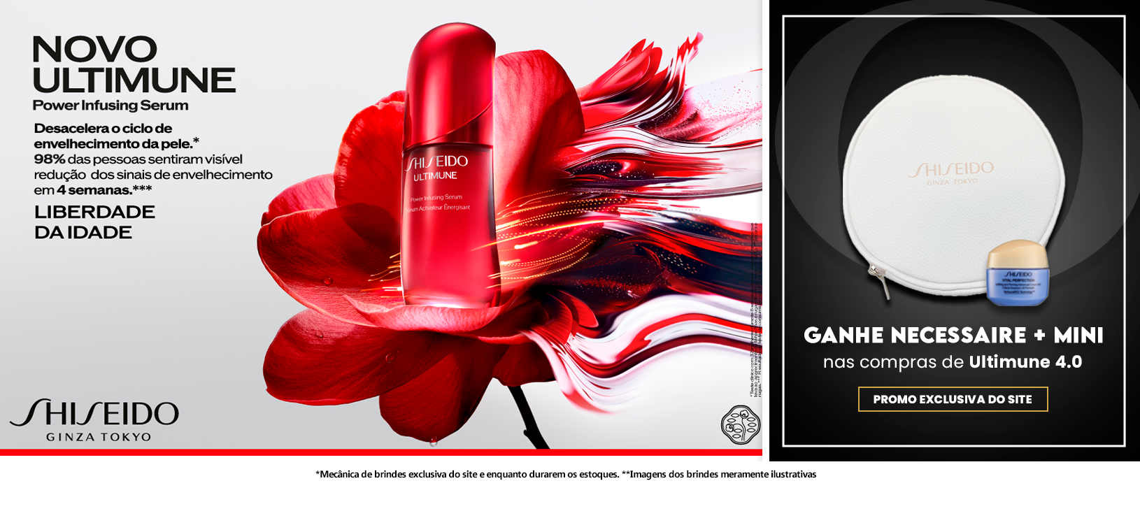 shiseido-ultimune-4.0-banner-desktop