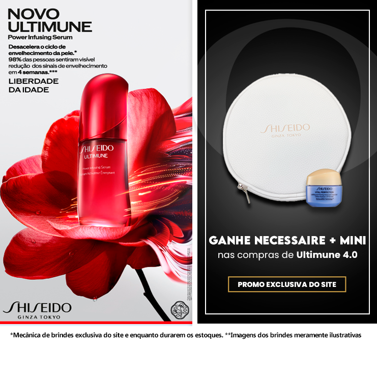 shiseido-ultimune-4.0-banner-mobile