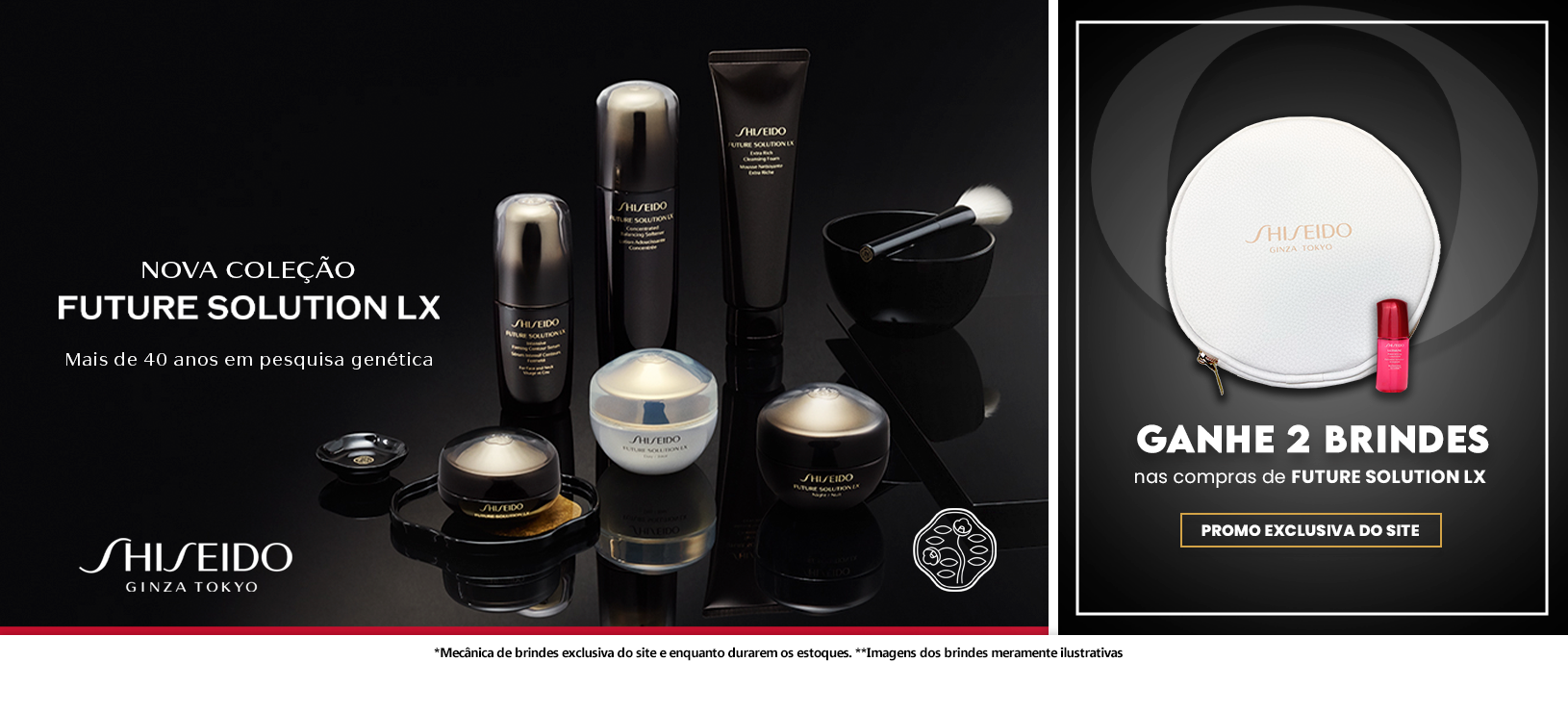 shiseido-future-solution-lx-banner-desktop