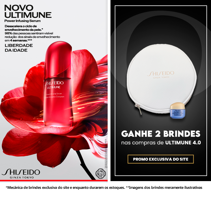 shiseido-ultimune-4.0-banner-mobile