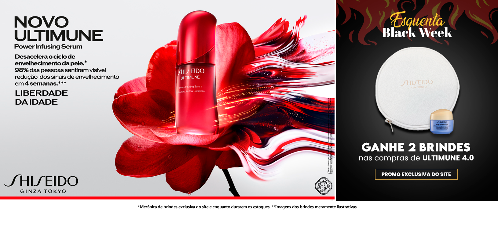 shiseido-ultimune-4.0-banner-desktop