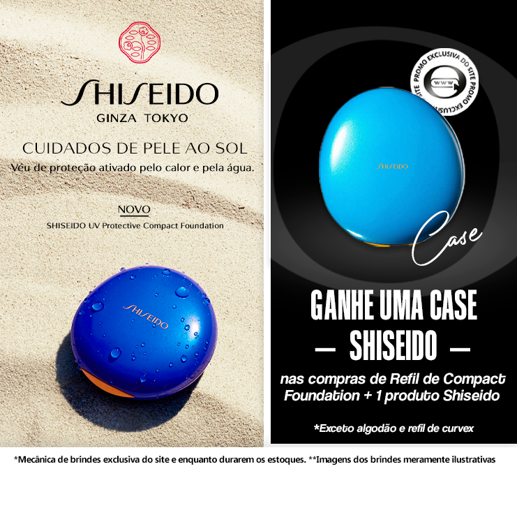 shiseido-promocase-banner-mobile