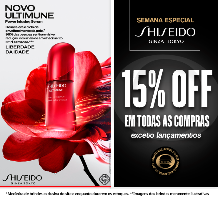 shiseido-15off-banner-mobile