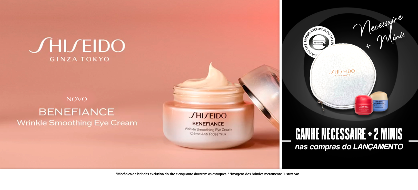 shiseido-benefiance-eye-cream-banner-desktop