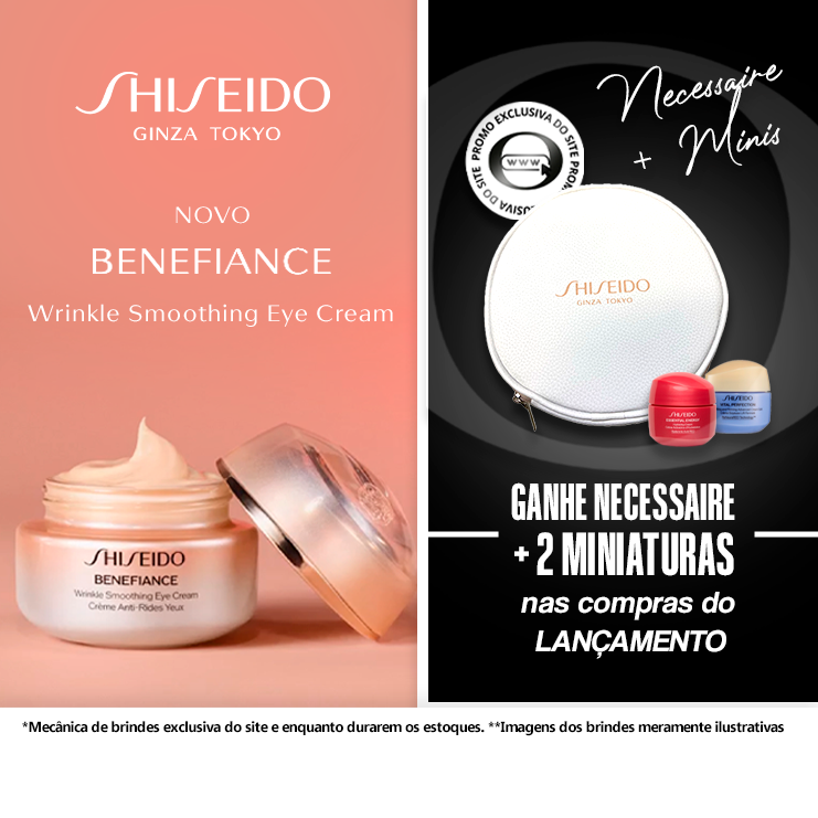 shiseido-benefiance-eye-cream-banner-mobile