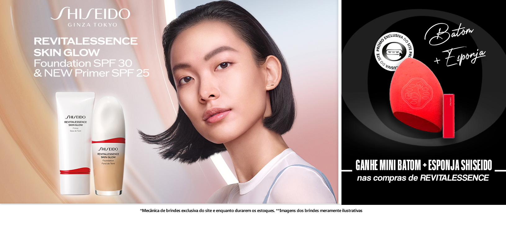 shiseido-revitalessence-skin-glow-banner-desktop