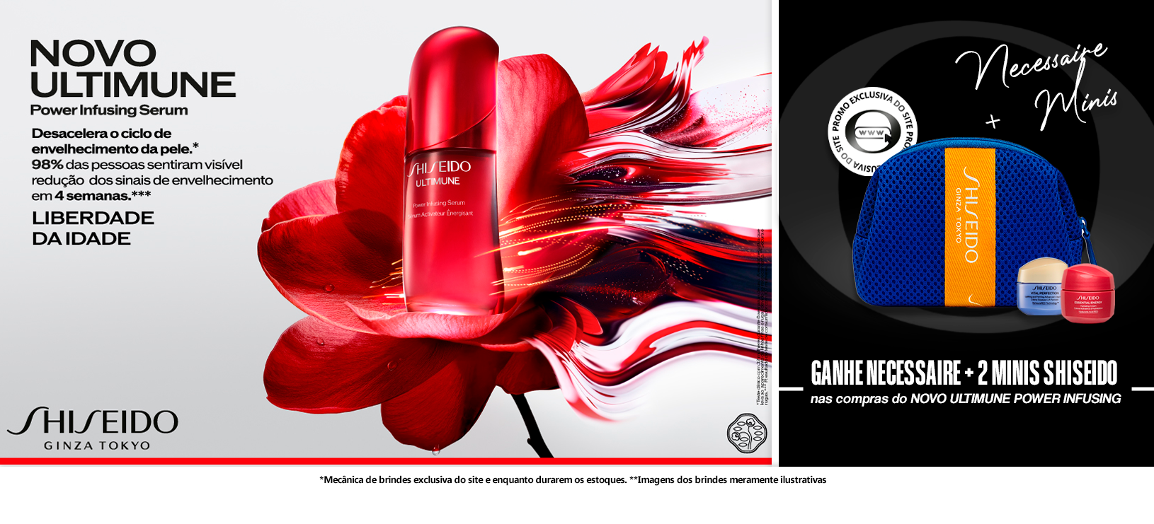 shiseido-ultimune-power-infusing-banner-desktop