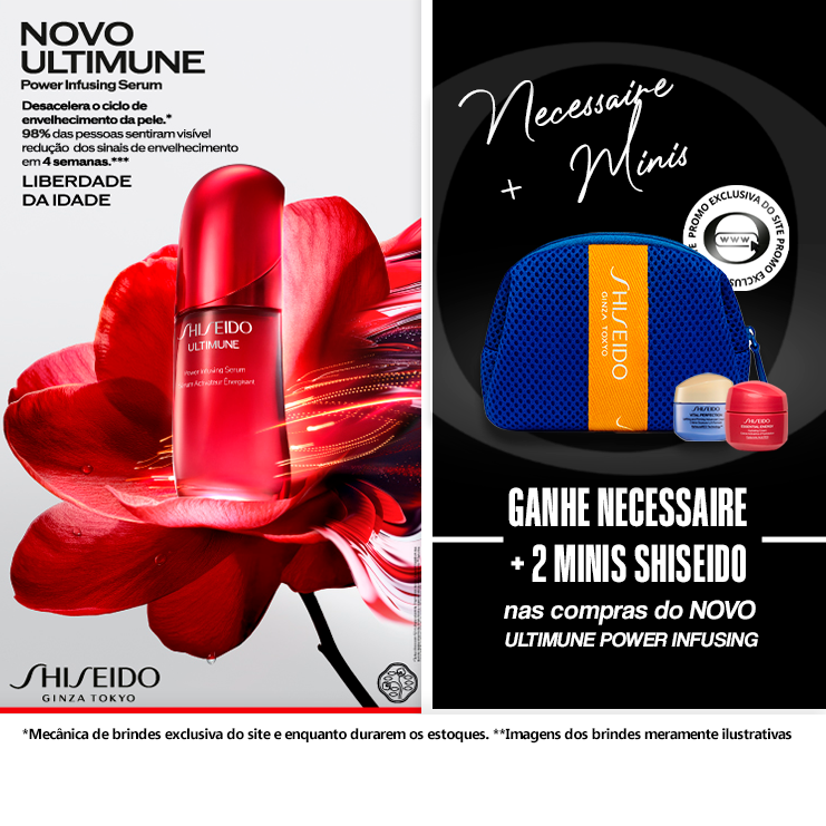shiseido-ultimune-power-infusing-banner-mobile