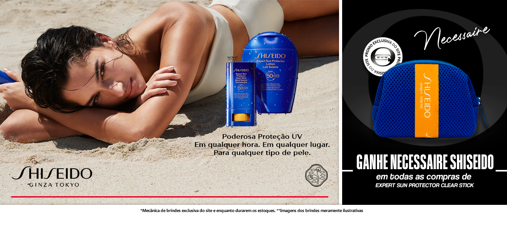 shiseido-expert-sun-protector-banner-desktop