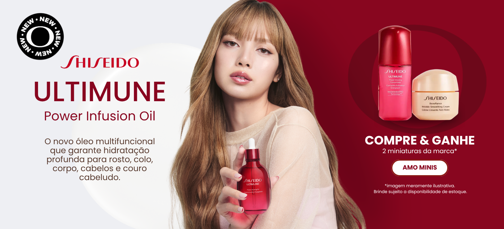 shiseido-ultimune-oil-desktop